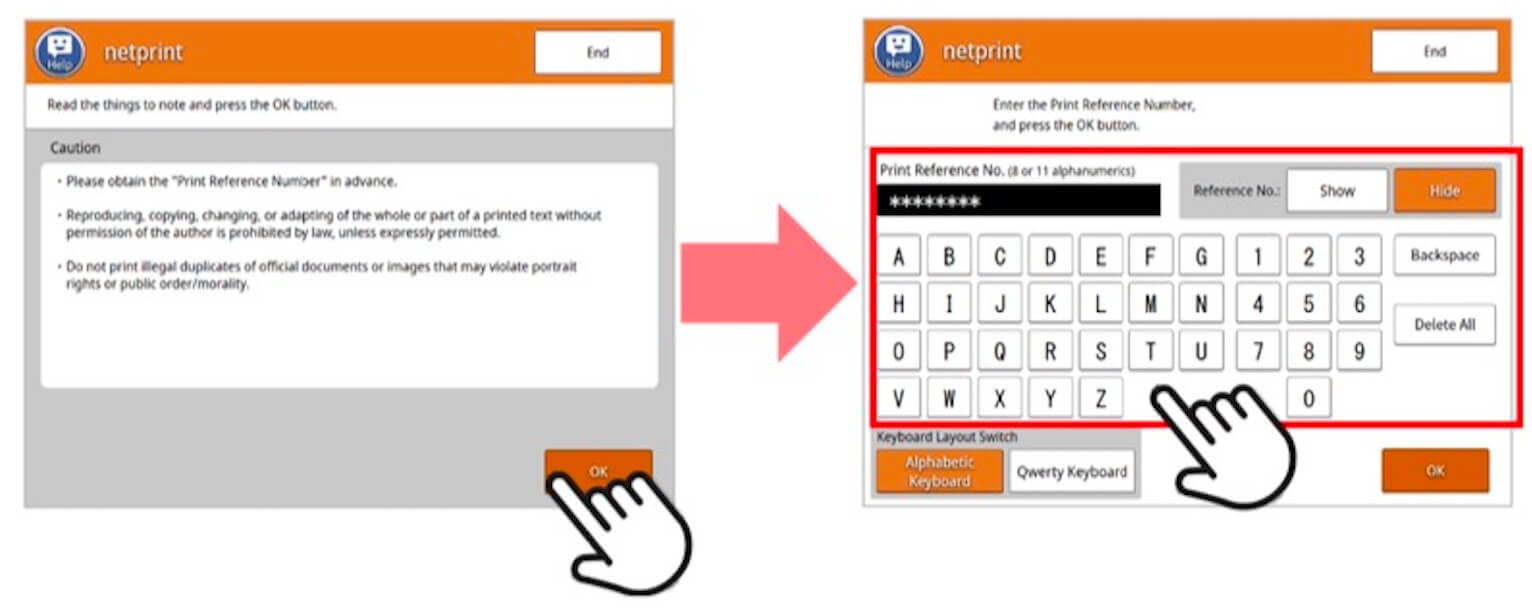 écran photocopieur 7-Eleven