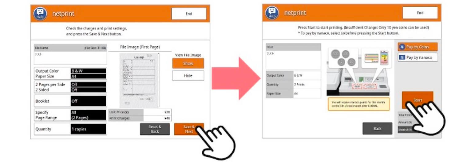 écran photocopieur 7-Eleven